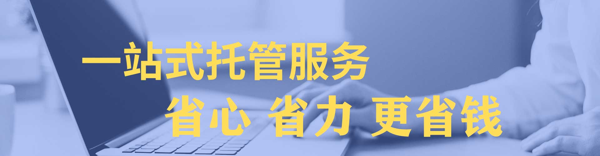 苍梧百度平台推广